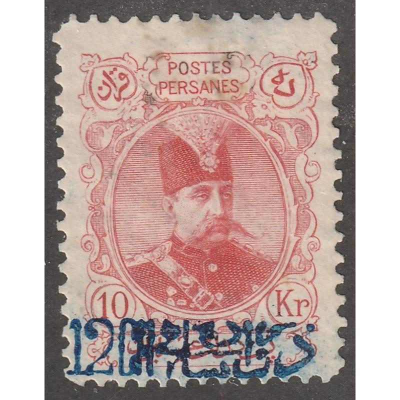 Persian stamp, Scott#366, hinged, blue surcharged, 1903, #A-2