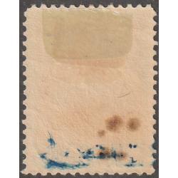 Persian stamp, Scott#366, mint, hinged, blue surcharged, 1903, #A-5