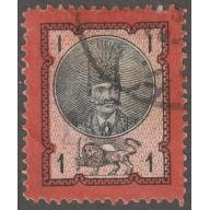 Persian stamp, Scott#43, used, hinged, 1ch, #BP-2