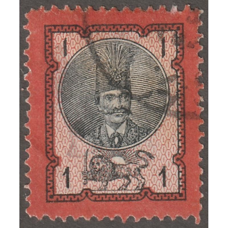 Persian stamp, Scott#43, used, hinged, 1ch, #BP-2