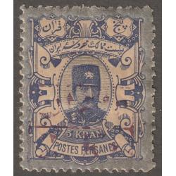 Persian stamp, Scott#103, mint, hinged, 2KR on 5KR, silver, #I-1