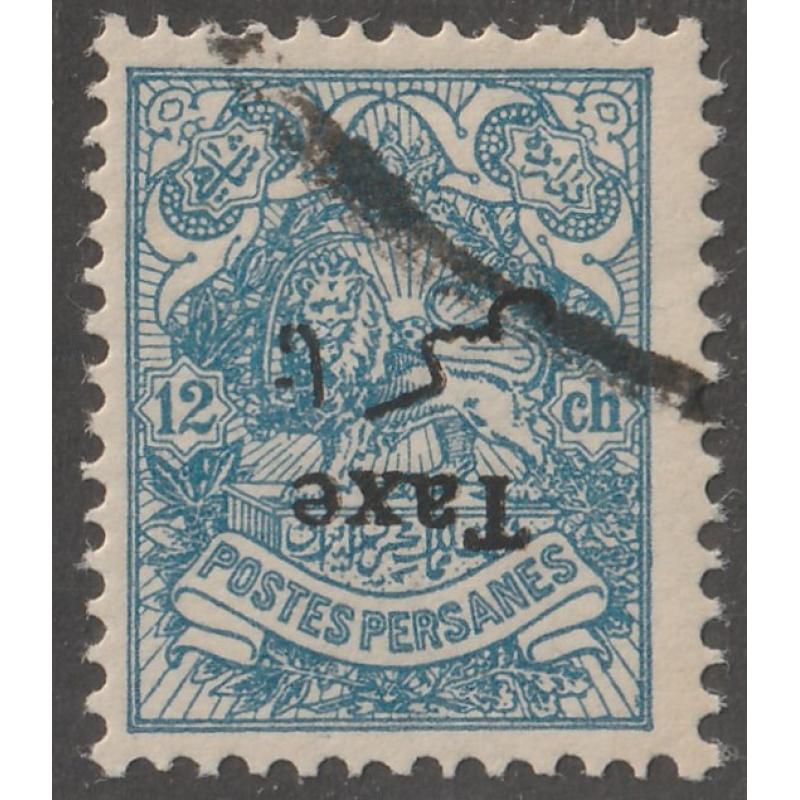 Persian stamp, Pers#362b,, Certified, inverted Taxe handstamp,