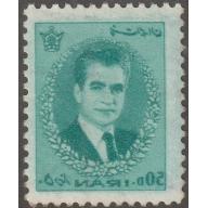 Persian stamp, Scott#1375B, mint, certified, reverse printined