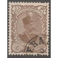 Persian stamp, Scott#149, used, certified, 5KR, brown