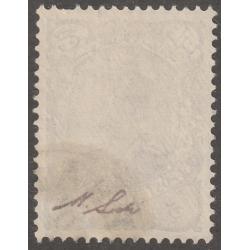 Persian stamp, Scott#149, used, certified, 5KR, brown