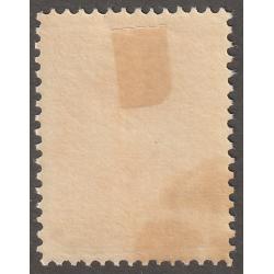 Persian stamp, Scott#366, hinged, black surcharged, 1903, #M-12