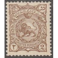 Persian stamp, Scott#105, mint, certified, Lion