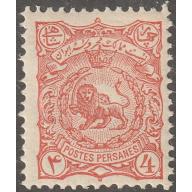 Persian stamp, Scott#107, mint, certified, Lion