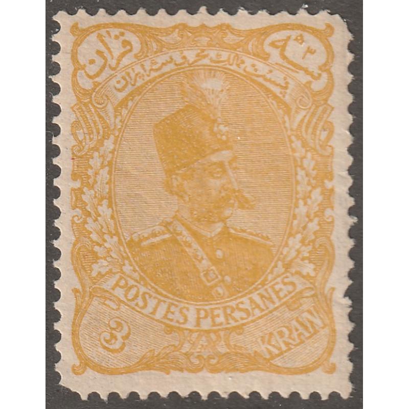 Persian stamp, Scott#115, mint, hinged, 3KR yellow, #P-3