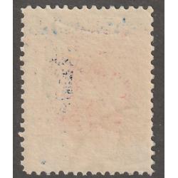 Persian stamp, Scott#366, hinged, blue surcharged, 1903, #PW-3