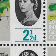 1964 Sg 651a 2½d Geographical Congress &#039;Short Line Under 2½d&#039; Error