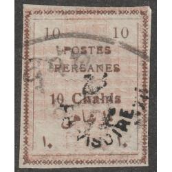 Persian stamp, Scott#426, used, certified, brown