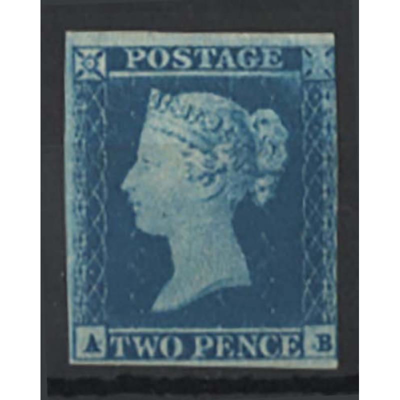 GB 1841 2d pale blue plate 4 AB vf mint 3 good margins, 4th touching c£7500