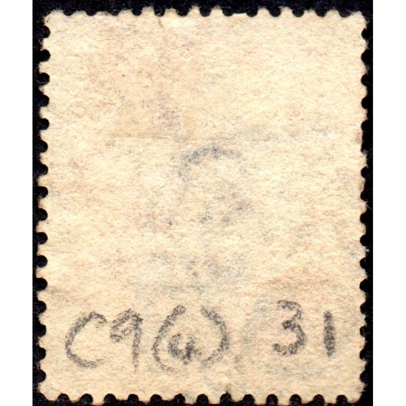 1857 C9 (4) 1d pale rose &#039;IE&#039; Plate 31 with Numeral Cancel Good to Fine Used