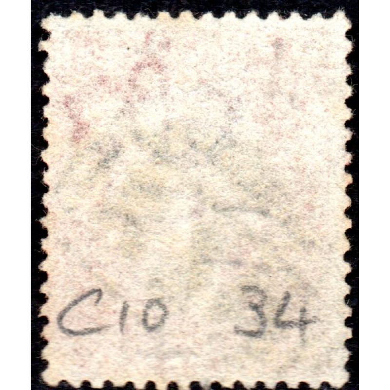 1857 Sg 40 C10 1d red-brown &#039;NF&#039; Plate 34 with 220 Bala Cancellation Good Used