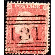 1857 Sg 40 C10 1d rose-red &#039;LG&#039; Plate 57 with 131 Edinburgh Cancel Good Used