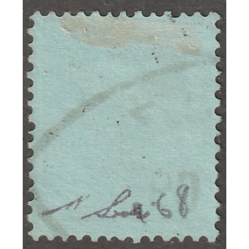 Persian stamp, Scott#393, used, certified, Local post issue, 1909