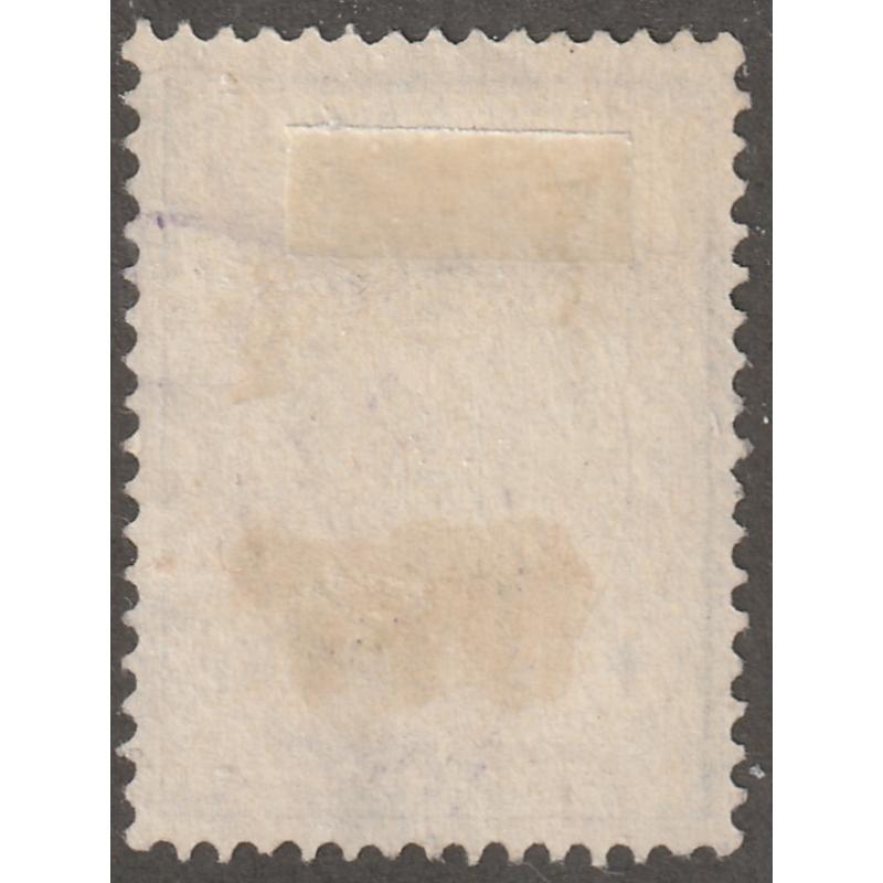 Persian stamp, Scott#582, used, postmark, 1 kr, silver boarder